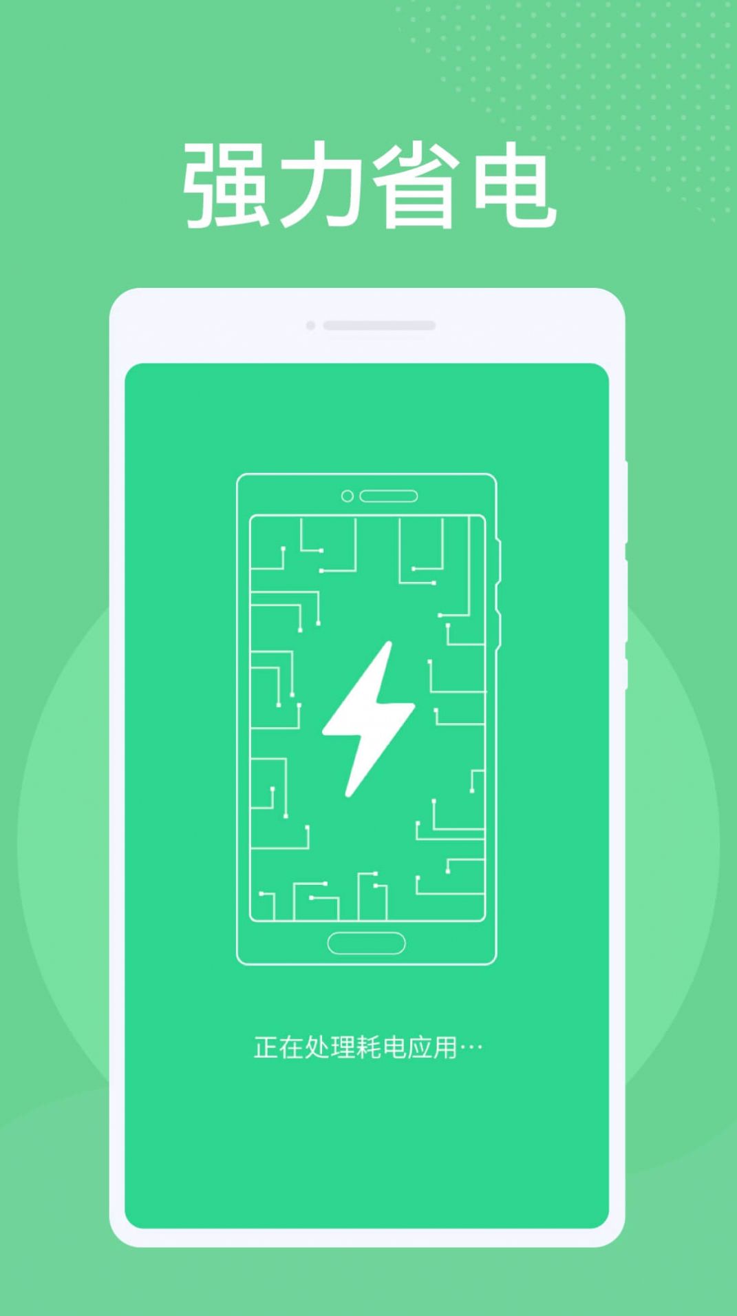 神州清理大师 神州清理大师