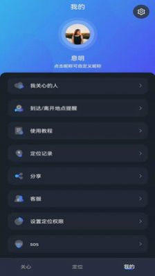 速见