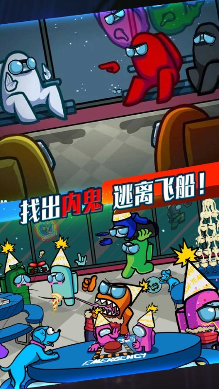 循环侦探家 循环侦探家