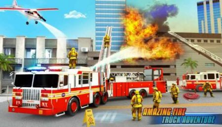 真实消防车模拟驾驶灭火