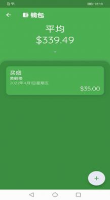 尊定龙发