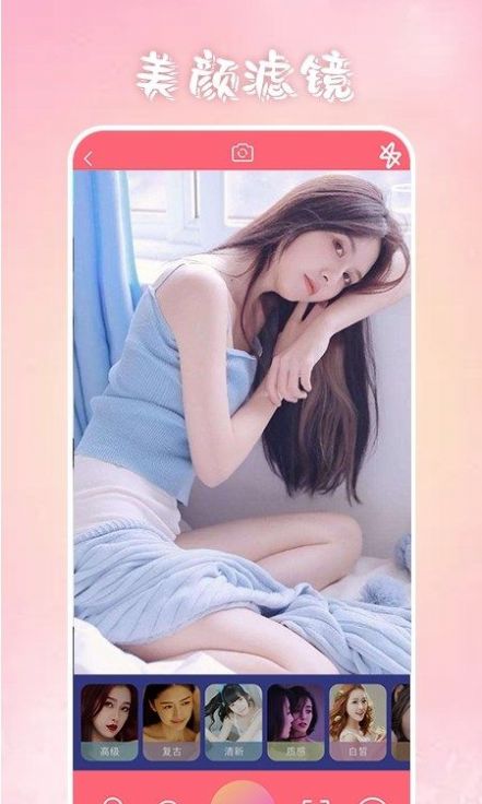 上镜艺术 上镜艺术