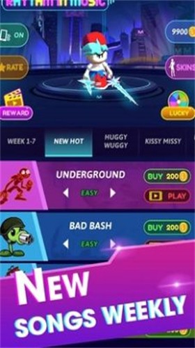 黑色星期五之夜节奏光剑 黑色星期五之夜节奏光剑