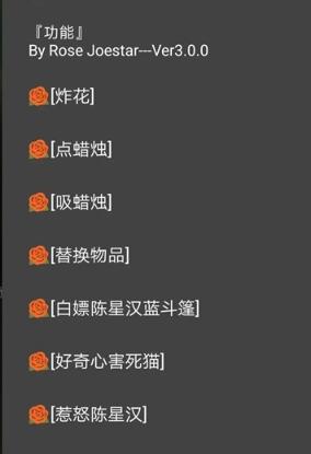自动演奏音乐软件