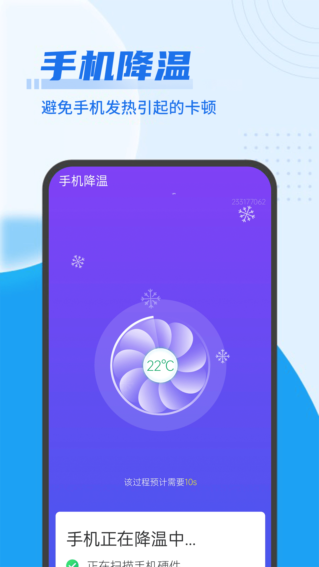 深刻极速优化 深刻极速优化