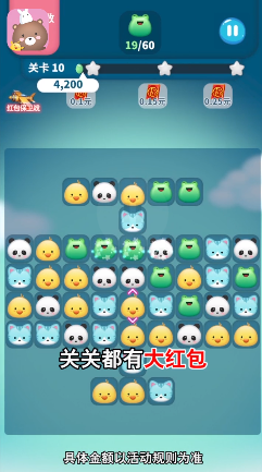 旋转大冲击 旋转大冲击