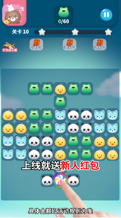 旋转大冲击 旋转大冲击