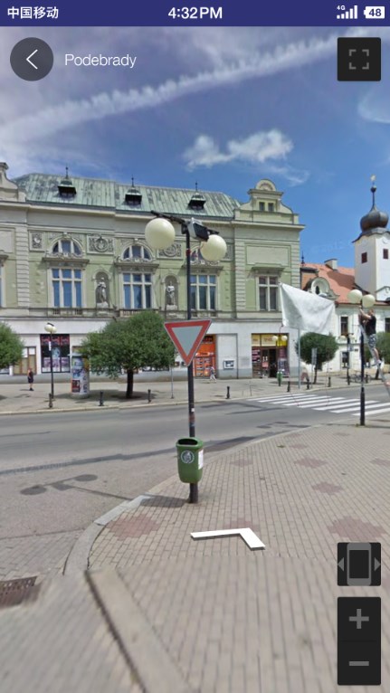 三维实景六寸地图 三维实景六寸地图