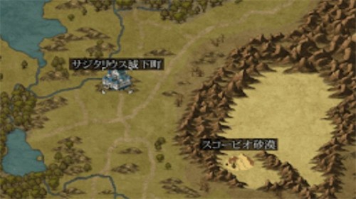 来自精灵王的挑战