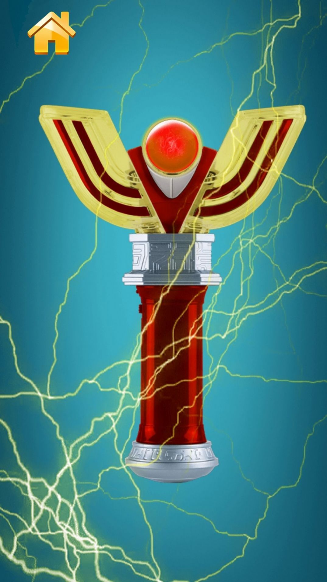 欧达变身器模拟 欧达变身器模拟