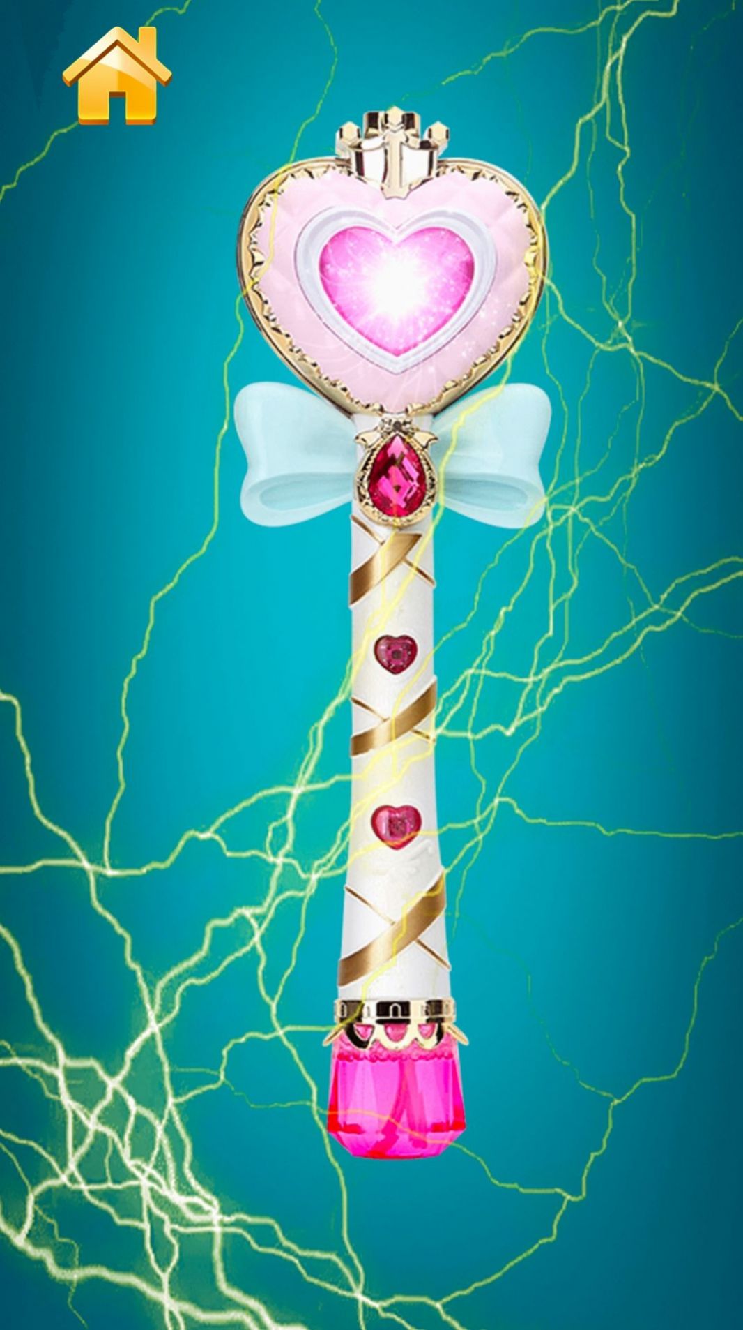 欧达变身器模拟 欧达变身器模拟