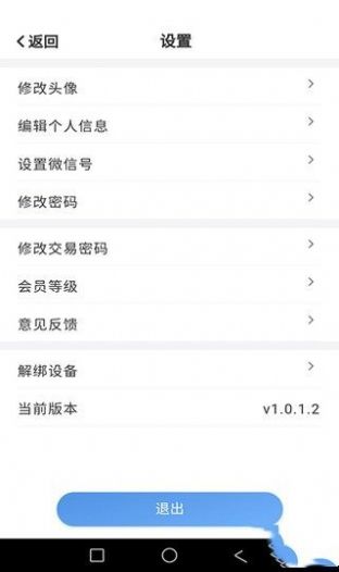 幸运加油站 幸运加油站