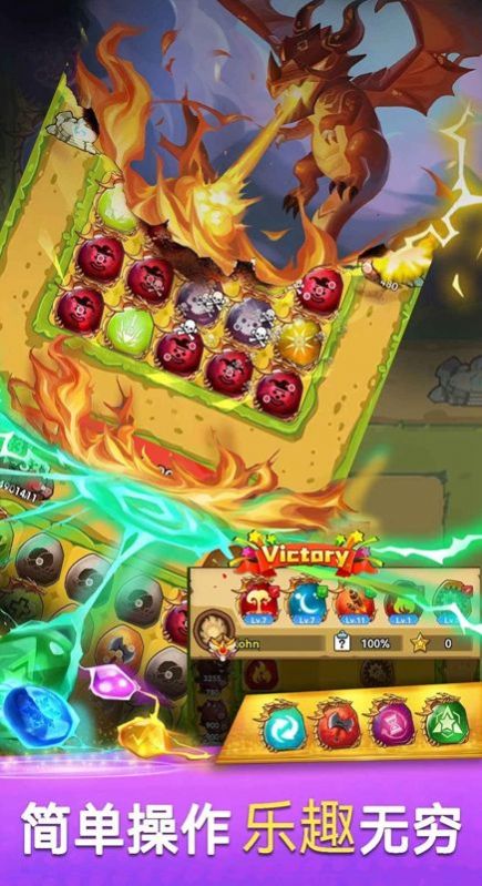 原始召唤师 原始召唤师