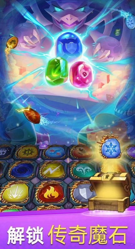 原始召唤师 原始召唤师