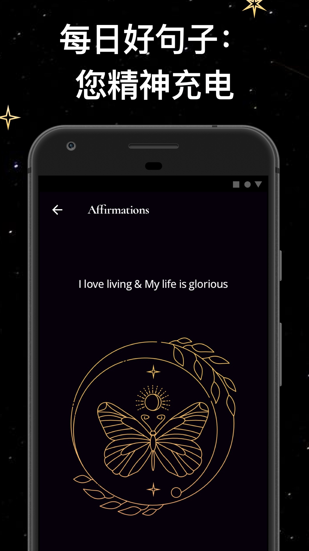 月相日历和阴历 月相日历和阴历