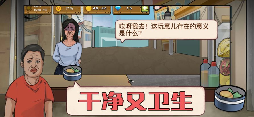 干净又卫生可口的印度美食