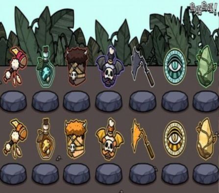 乌嘎乌嘎原始人养成