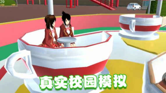 美少女的课堂 美少女的课堂