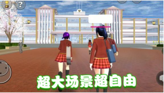 美少女的课堂 美少女的课堂