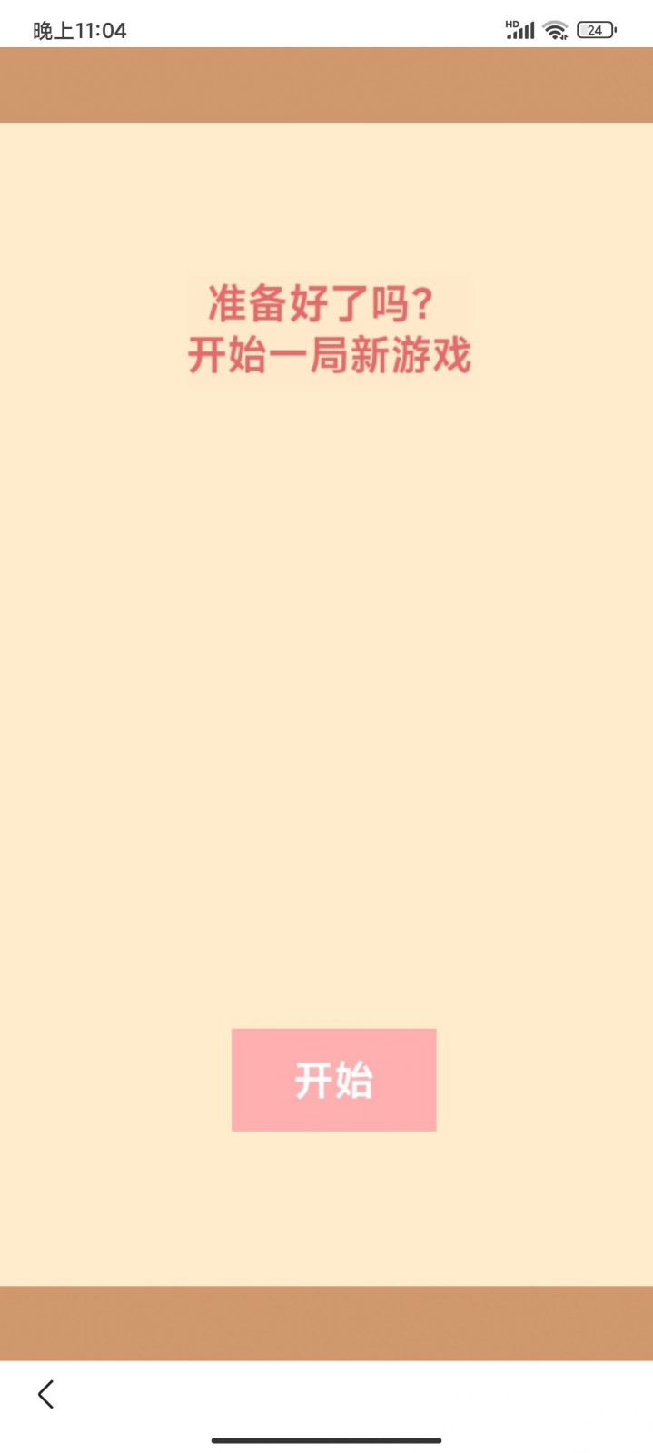 1651117494100754.jpg