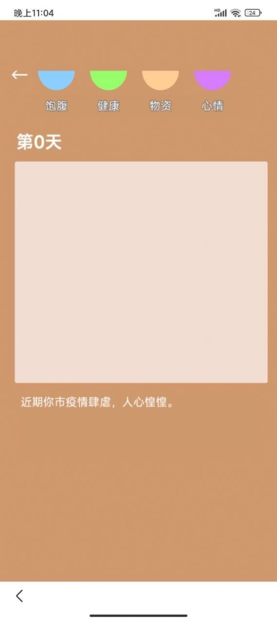 1651117517371796.jpg