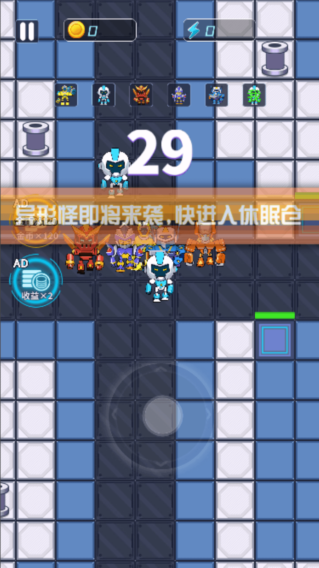 机甲恐龙对战g