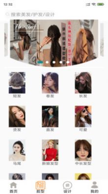 德大强发 德大强发