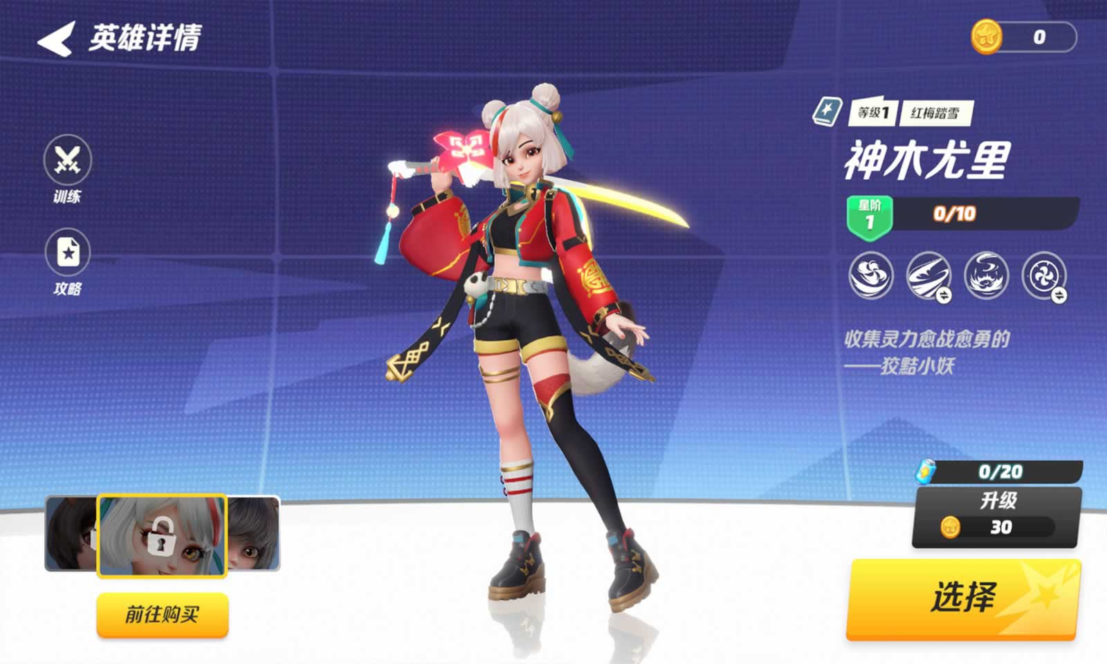 1651822141784273.jpeg