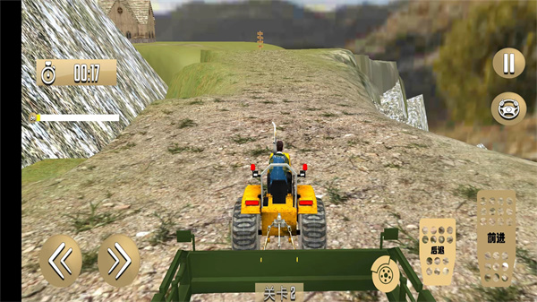 中国式农场 中国式农场