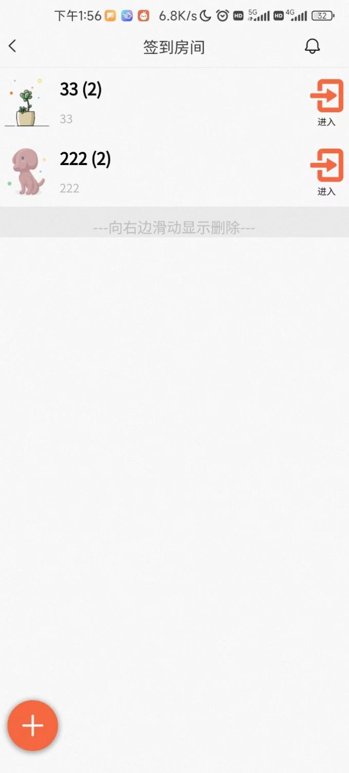 属灵书报 属灵书报