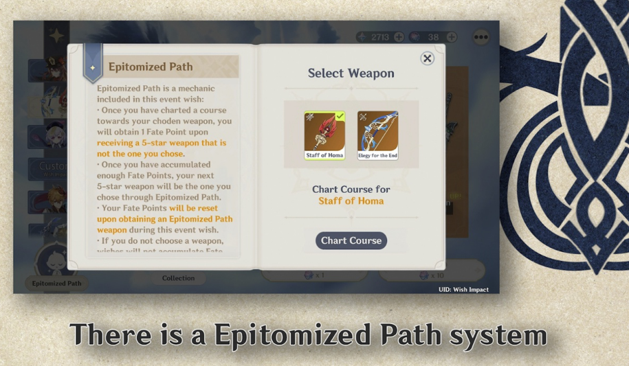 原神开箱模拟器 原神开箱模拟器