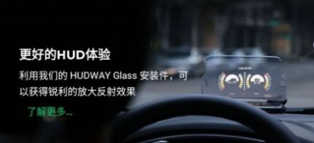 好路导小工具 好路导小工具