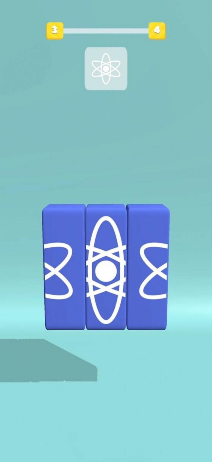 方块3D排序