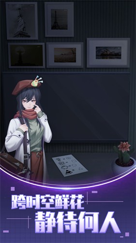 双人解谜密室 双人解谜密室