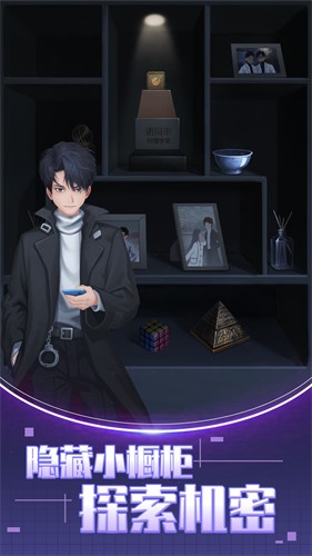 双人解谜密室 双人解谜密室