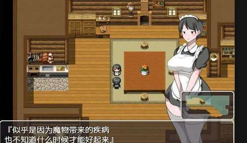 npc不反抗的世界(狗娃子版作弊)