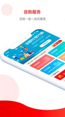 小豆企服 小豆企服