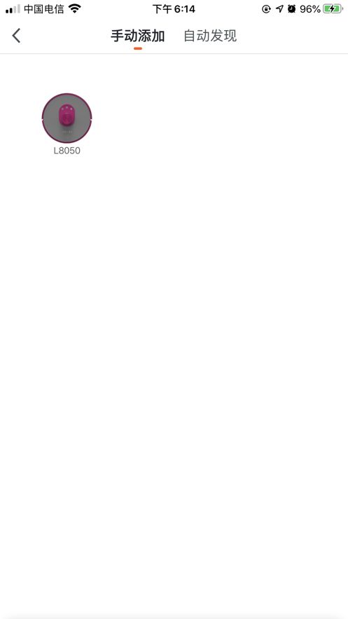 AllyBot