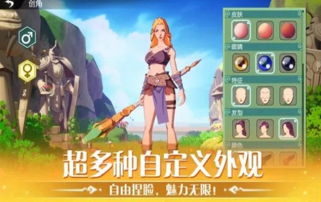 魔法回音 魔法回音