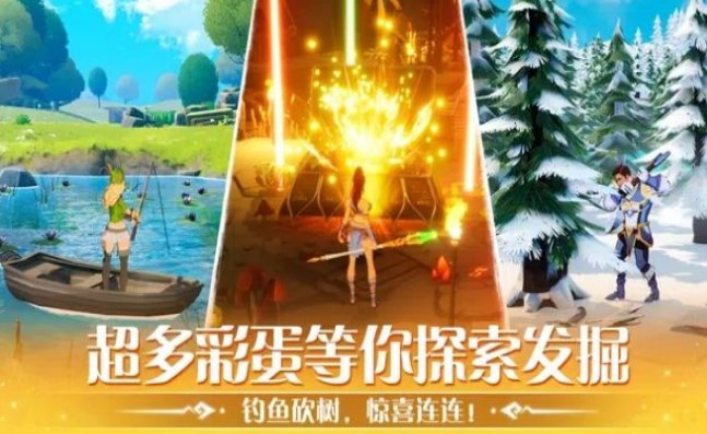 魔法回音 魔法回音