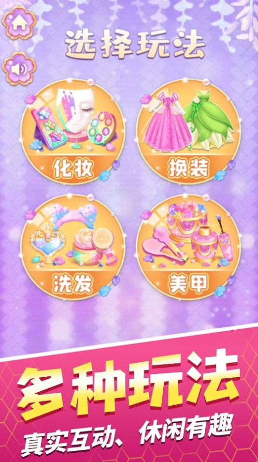 校园小太妹.jpg