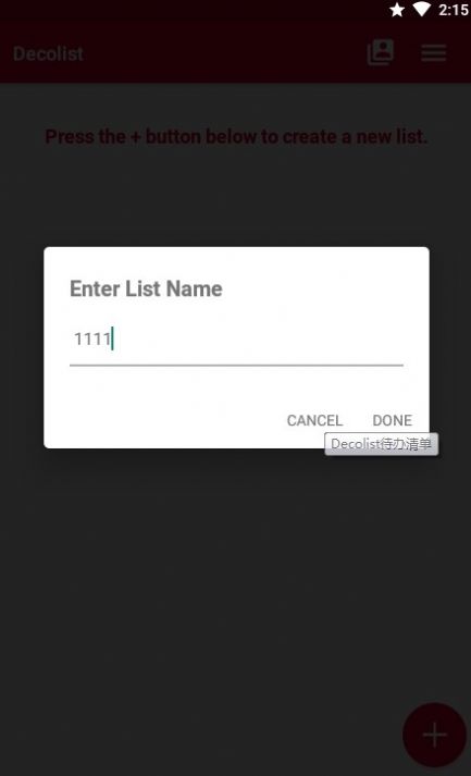Decolist