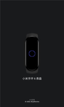 小米手环6表盘