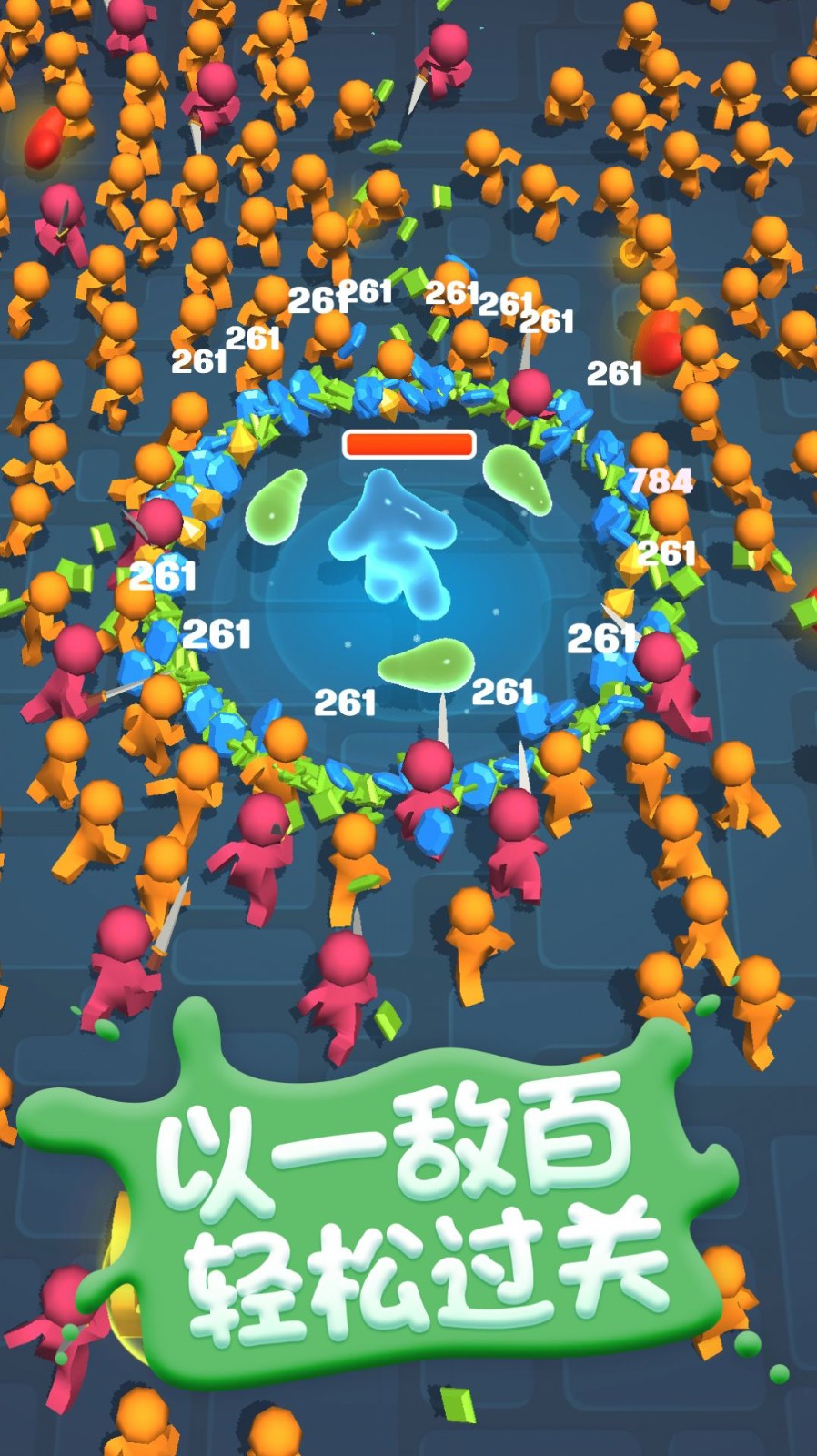 糖豆人挑战赛
