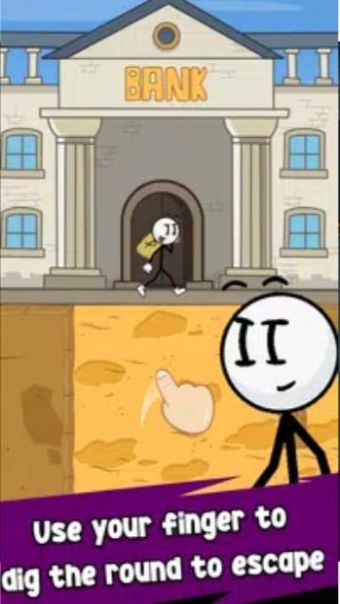 如何逃离斯蒂克曼的故事