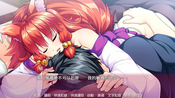 女装神话(中文去码)