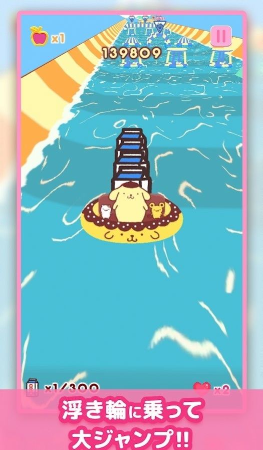 三丽鸥主题乐园