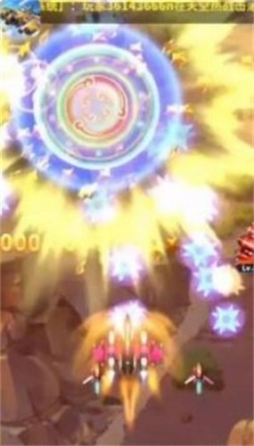 迷城之旅 迷城之旅