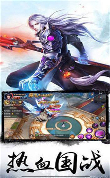 喜扑冰雪 喜扑冰雪