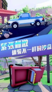 像素射击机甲王者